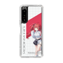 スリムプロテクションケース［ Neo-Porte - 心白てと ］