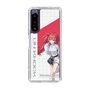 スリムプロテクションケース［ Neo-Porte - 心白てと ］