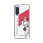 スリムプロテクションケース［ Neo-Porte - 心白てと ］