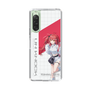 スリムプロテクションケース［ Neo-Porte - 心白てと ］