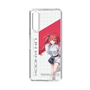 スリムプロテクションケース［ Neo-Porte - 心白てと ］