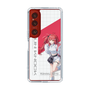 スリムプロテクションケース［ Neo-Porte - 心白てと ］