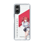 スリムプロテクションケース［ Neo-Porte - 心白てと ］