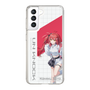 スリムプロテクションケース［ Neo-Porte - 心白てと ］