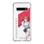 スリムプロテクションケース［ Neo-Porte - 心白てと ］