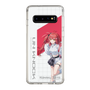 スリムプロテクションケース［ Neo-Porte - 心白てと ］