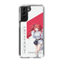 スリムプロテクションケース［ Neo-Porte - 心白てと ］