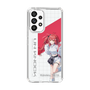 スリムプロテクションケース［ Neo-Porte - 心白てと ］