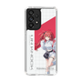 スリムプロテクションケース［ Neo-Porte - 心白てと ］