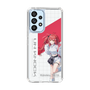 スリムプロテクションケース［ Neo-Porte - 心白てと ］