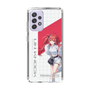 スリムプロテクションケース［ Neo-Porte - 心白てと ］