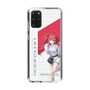 スリムプロテクションケース［ Neo-Porte - 心白てと ］