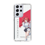 スリムプロテクションケース［ Neo-Porte - 心白てと ］