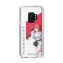 スリムプロテクションケース［ Neo-Porte - 心白てと ］