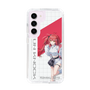 スリムプロテクションケース［ Neo-Porte - 心白てと ］