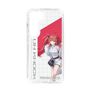 スリムプロテクションケース［ Neo-Porte - 心白てと ］