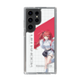 スリムプロテクションケース［ Neo-Porte - 心白てと ］