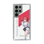 スリムプロテクションケース［ Neo-Porte - 心白てと ］