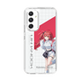 スリムプロテクションケース［ Neo-Porte - 心白てと ］