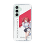 スリムプロテクションケース［ Neo-Porte - 心白てと ］