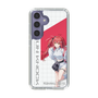 スリムプロテクションケース［ Neo-Porte - 心白てと ］