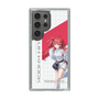 スリムプロテクションケース［ Neo-Porte - 心白てと ］