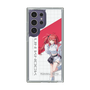 スリムプロテクションケース［ Neo-Porte - 心白てと ］