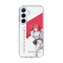 スリムプロテクションケース［ Neo-Porte - 心白てと ］