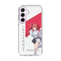 スリムプロテクションケース［ Neo-Porte - 心白てと ］