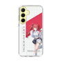 スリムプロテクションケース［ Neo-Porte - 心白てと ］