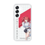 スリムプロテクションケース［ Neo-Porte - 心白てと ］