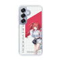スリムプロテクションケース［ Neo-Porte - 心白てと ］