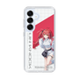 スリムプロテクションケース［ Neo-Porte - 心白てと ］