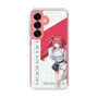 スリムプロテクションケース［ Neo-Porte - 心白てと ］