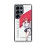 スリムプロテクションケース［ Neo-Porte - 心白てと ］