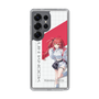 スリムプロテクションケース［ Neo-Porte - 心白てと ］