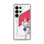 スリムプロテクションケース［ Neo-Porte - 心白てと ］