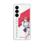 スリムプロテクションケース［ Neo-Porte - 心白てと ］