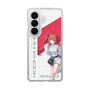 スリムプロテクションケース［ Neo-Porte - 心白てと ］