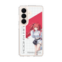スリムプロテクションケース［ Neo-Porte - 心白てと ］