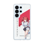 スリムプロテクションケース［ Neo-Porte - 心白てと ］