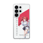 スリムプロテクションケース［ Neo-Porte - 心白てと ］