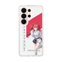 スリムプロテクションケース［ Neo-Porte - 心白てと ］