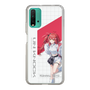 スリムプロテクションケース［ Neo-Porte - 心白てと ］