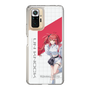 スリムプロテクションケース［ Neo-Porte - 心白てと ］