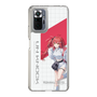 スリムプロテクションケース［ Neo-Porte - 心白てと ］