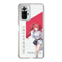 スリムプロテクションケース［ Neo-Porte - 心白てと ］