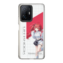 スリムプロテクションケース［ Neo-Porte - 心白てと ］