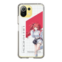 スリムプロテクションケース［ Neo-Porte - 心白てと ］