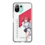 スリムプロテクションケース［ Neo-Porte - 心白てと ］